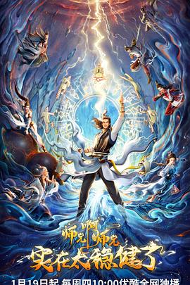 伦敦网站优化培训费用