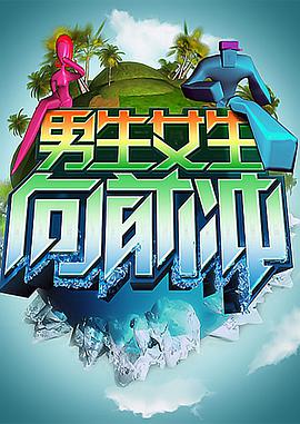 企业网站搜索优化方案