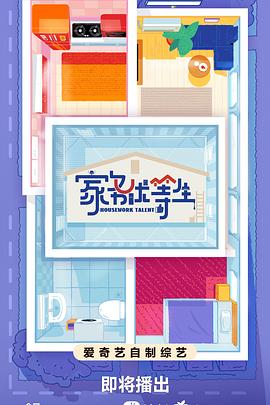 建湖seo优化哪家好